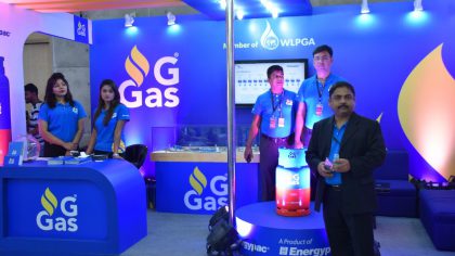 LPG Summit 2017